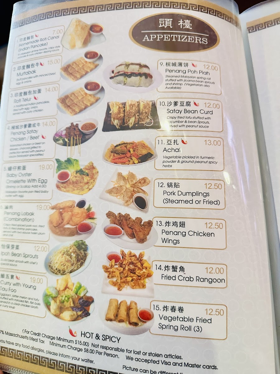 Menu Penang Malaysian Cuisine-8