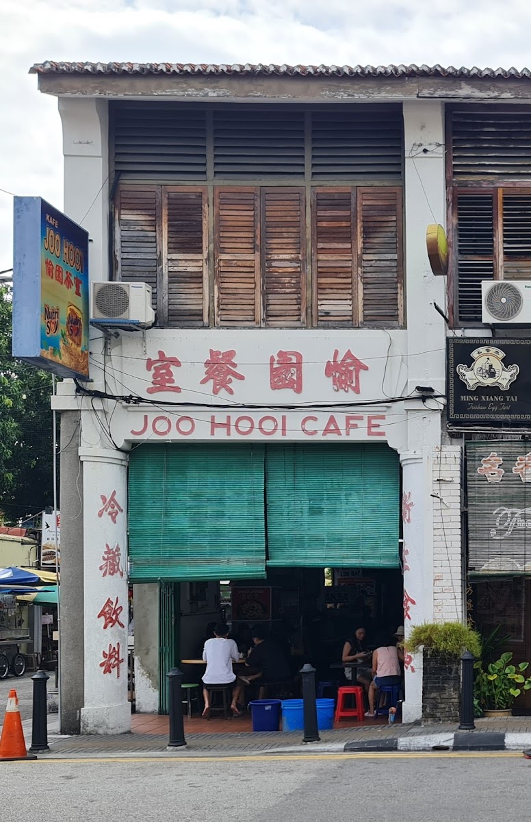 Penang Road Famous Jin Kor Char Kuey Teow 檳榔律驰名仁哥炒粿條
