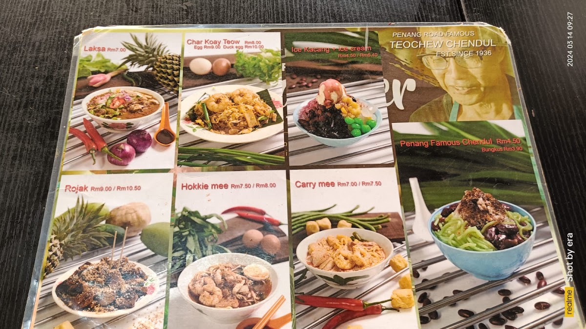 Menu Penang Road Famous Jin Kor Char Kuey Teow 檳榔律驰名仁哥炒粿條-4