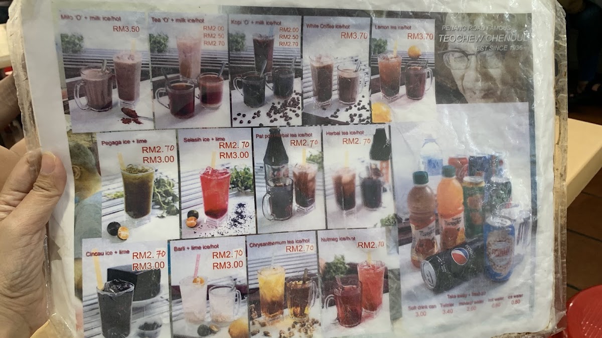 Menu Penang Road Famous Jin Kor Char Kuey Teow 檳榔律驰名仁哥炒粿條-6