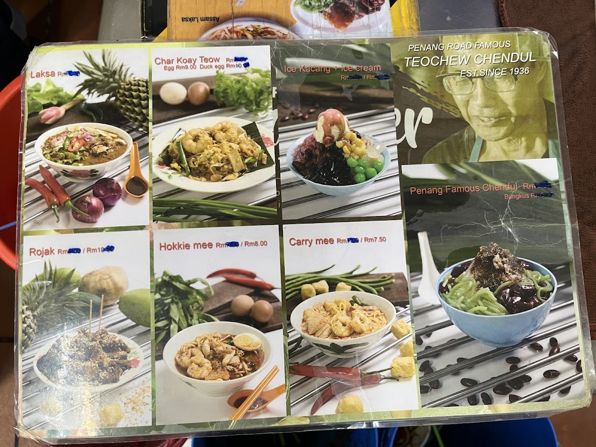 Menu Penang Road Famous Jin Kor Char Kuey Teow 檳榔律驰名仁哥炒粿條-7