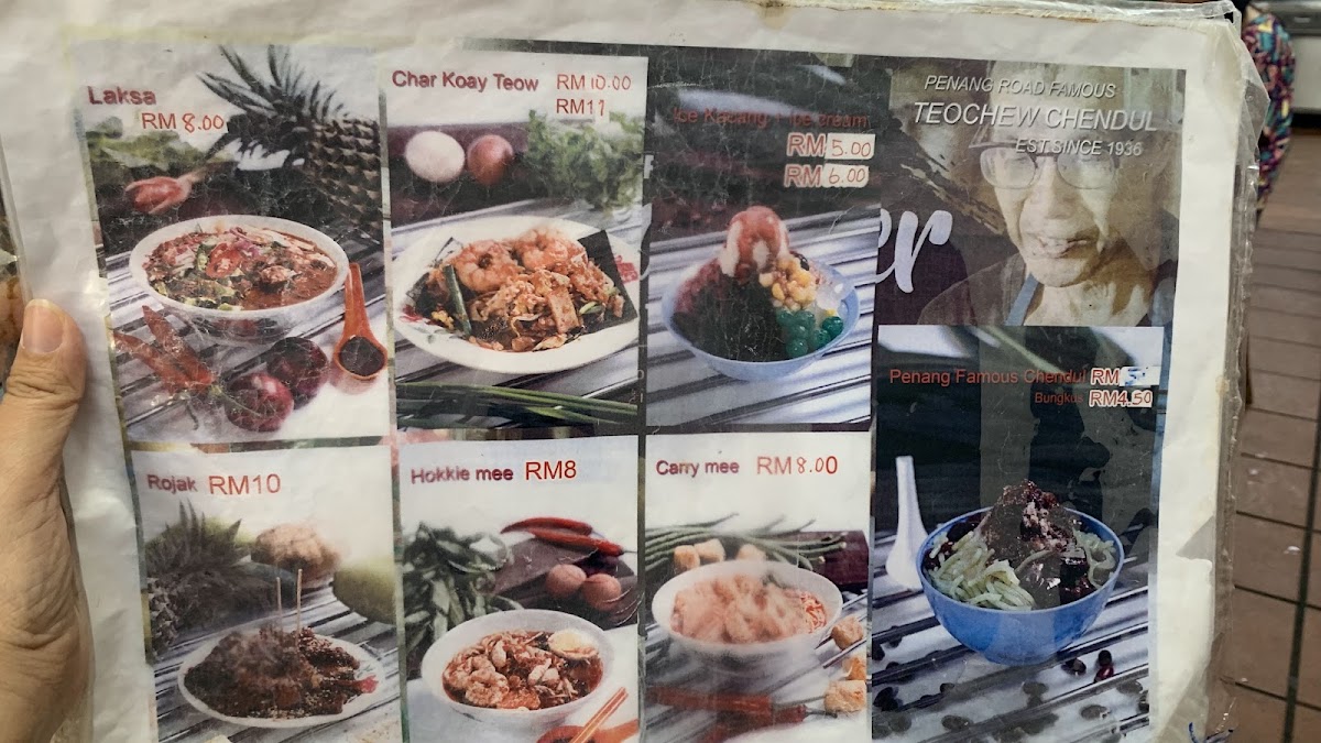 Menu Penang Road Famous Jin Kor Char Kuey Teow 檳榔律驰名仁哥炒粿條-8