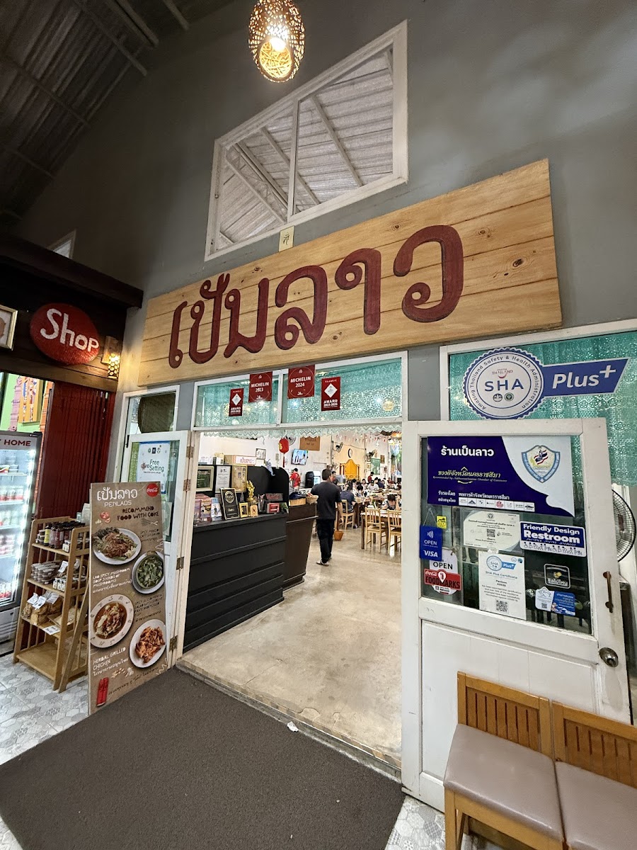 Penlaos Khaoyai
