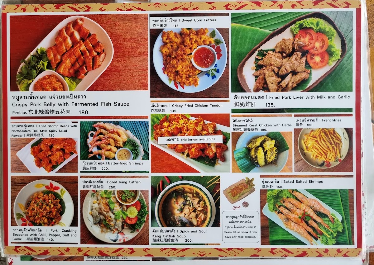 Menu Penlaos Khaoyai-8