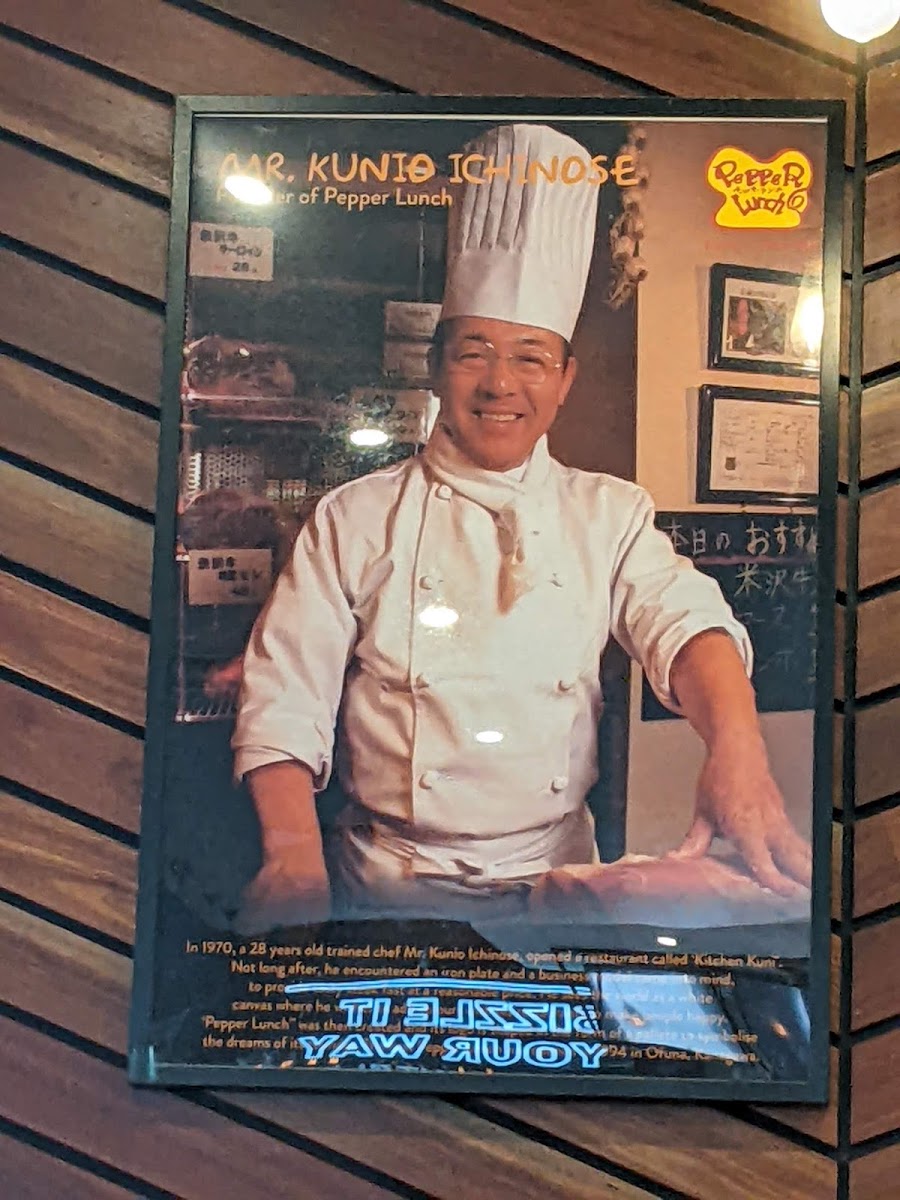 Menu Pepper Lunch-4