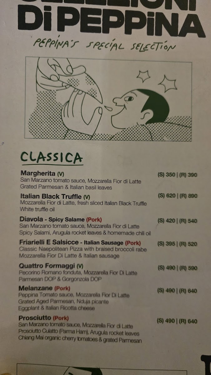 Menu Peppina (Sukhumvit Flagship Branch)-4
