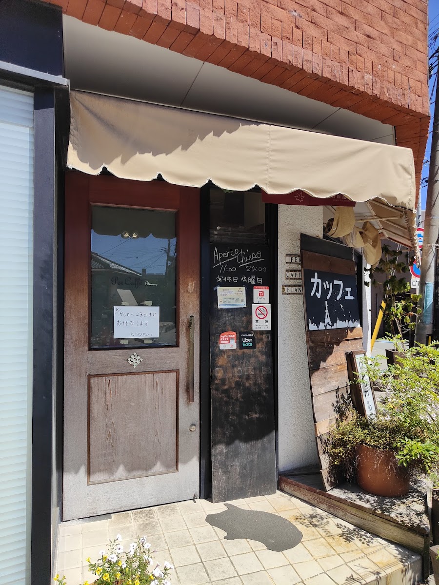Percaffe Bianco