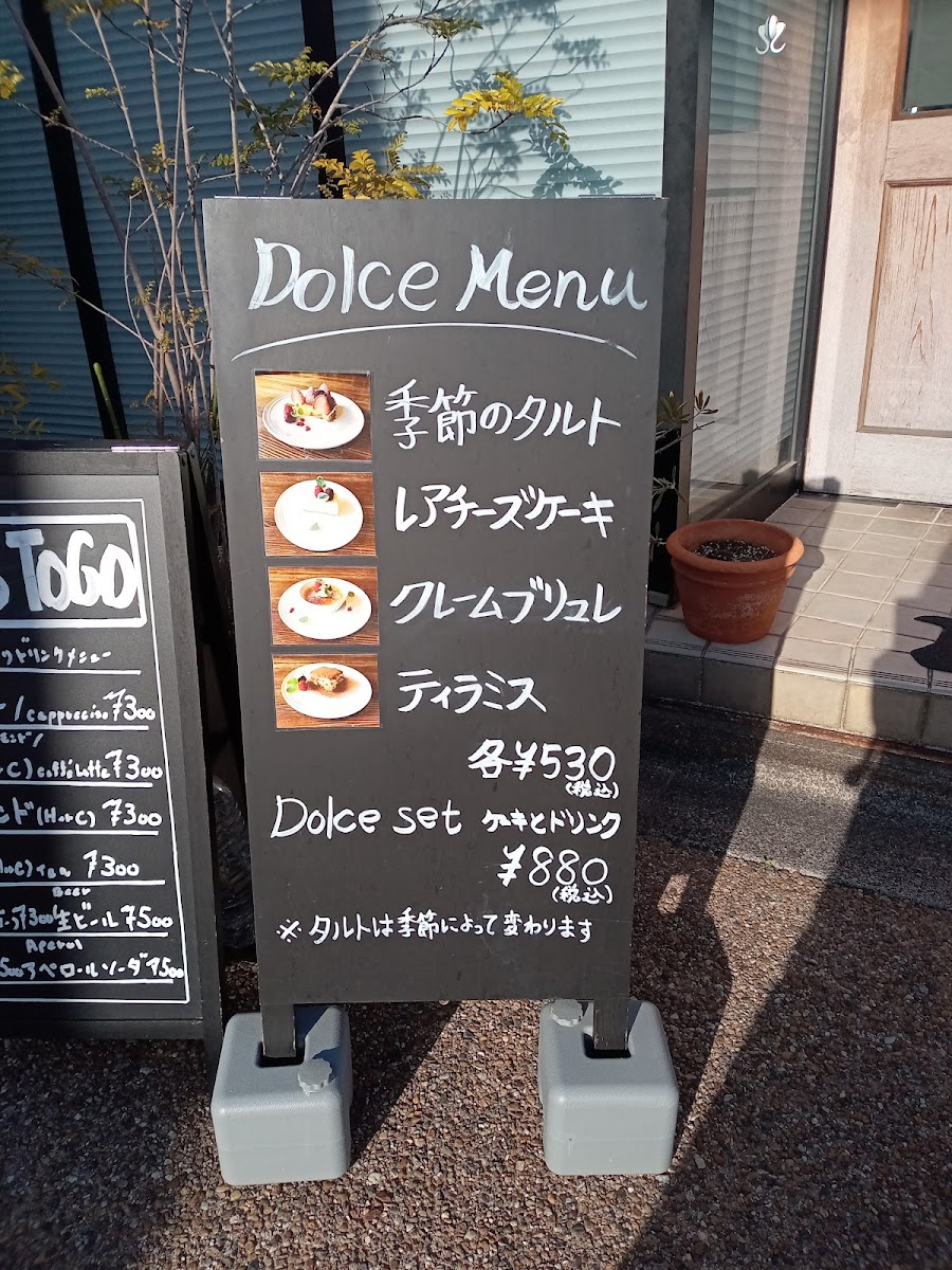Menu Percaffe Bianco-10