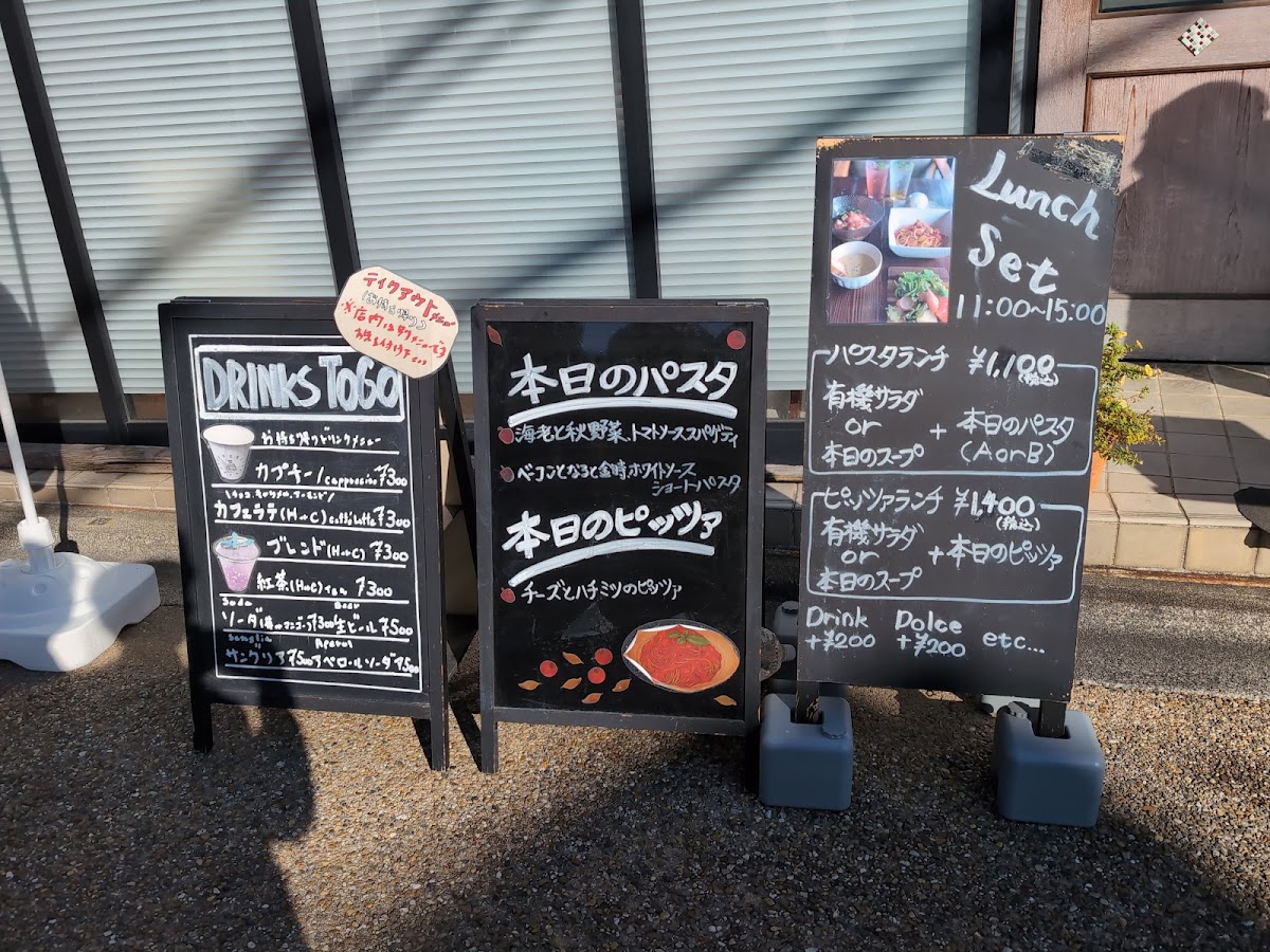 Menu Percaffe Bianco-3