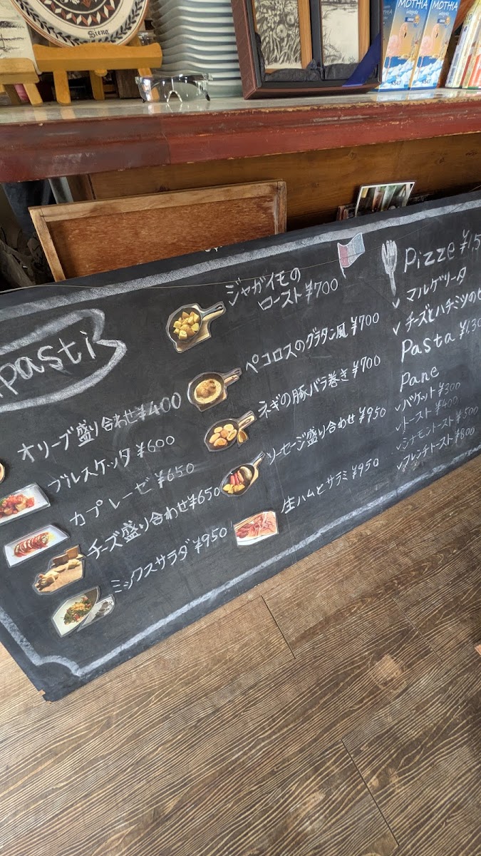 Menu Percaffe Bianco-8