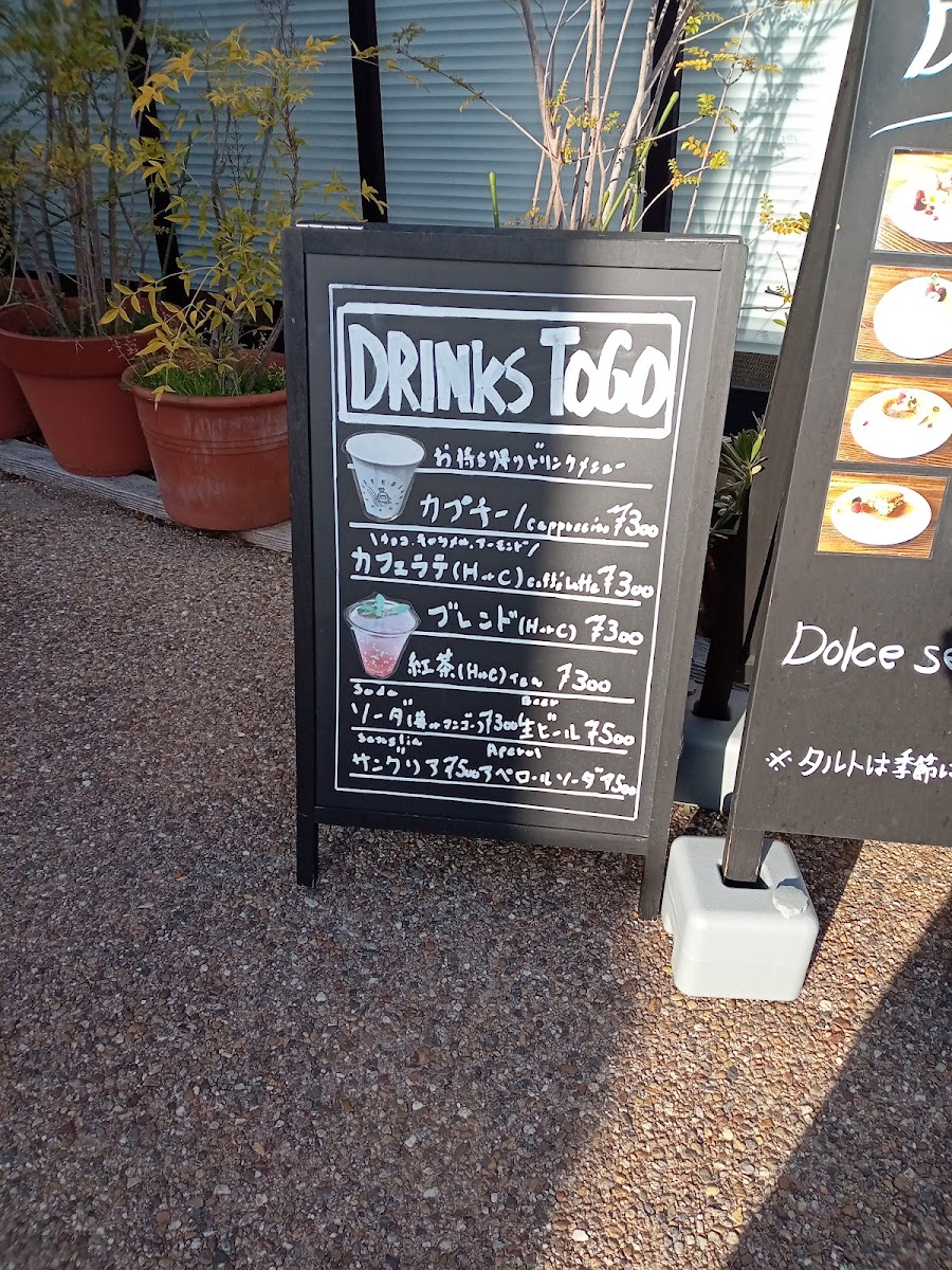 Menu Percaffe Bianco-9