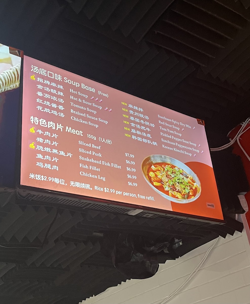 Menu Perfect Meat Bowl-1