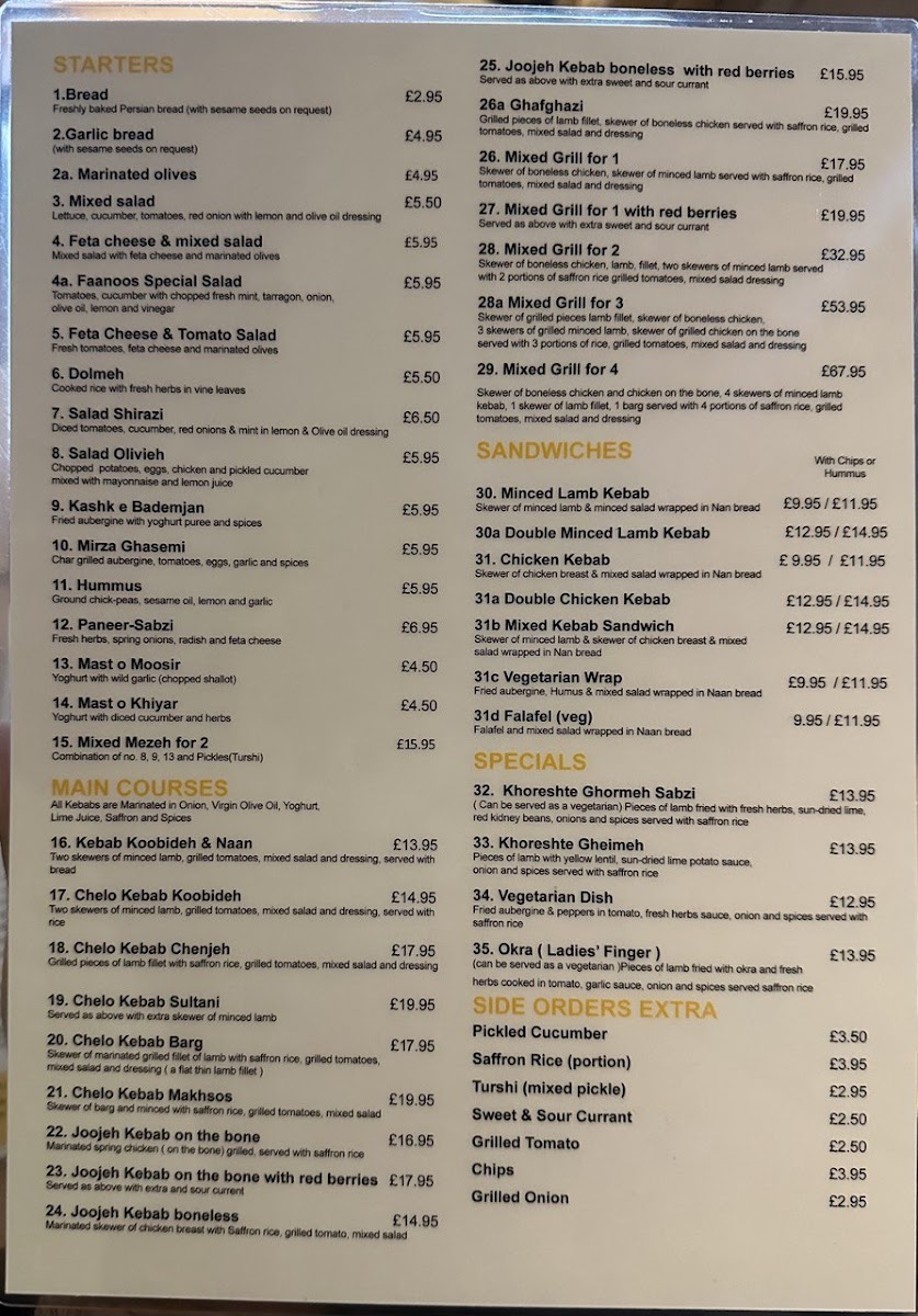 Menu Persian Room Restaurant-1