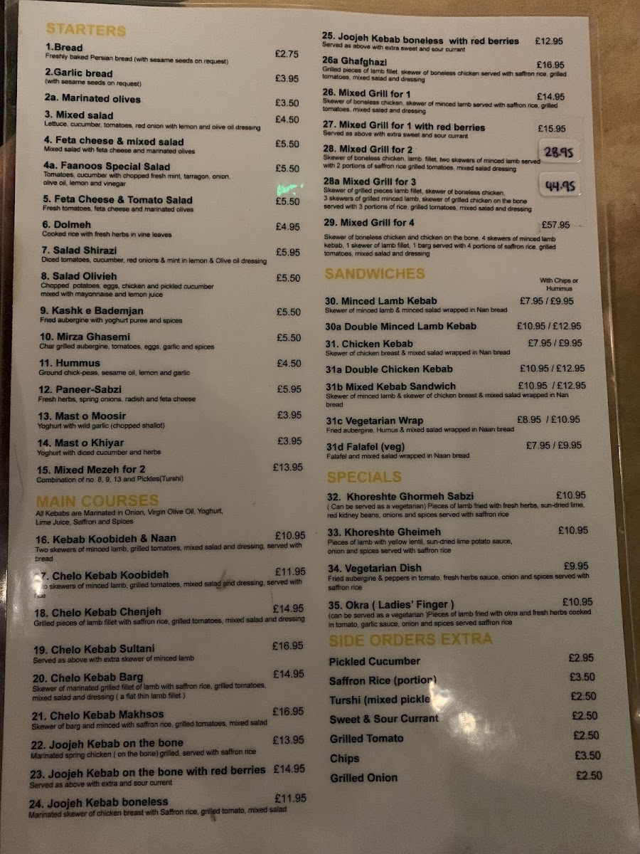 Menu Persian Room Restaurant-3