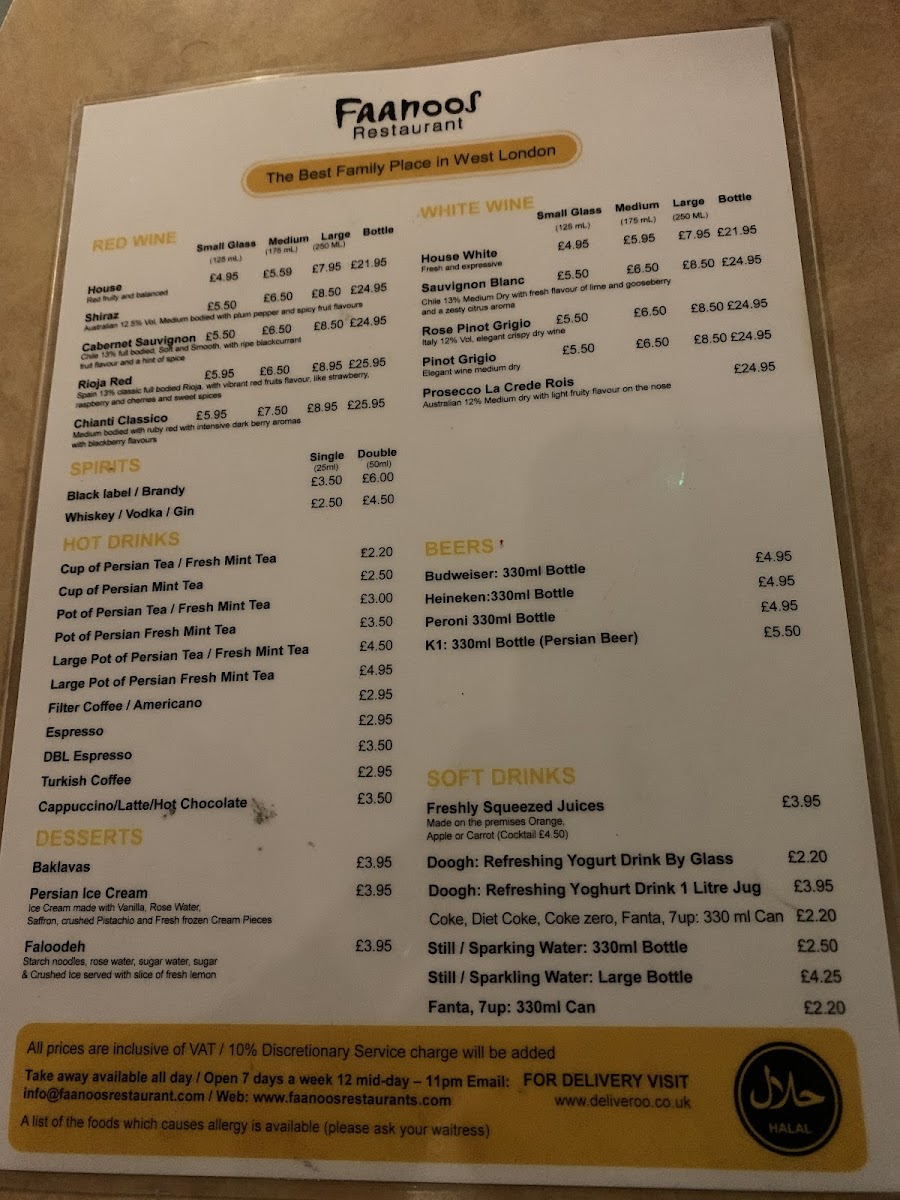 Menu Persian Room Restaurant-4
