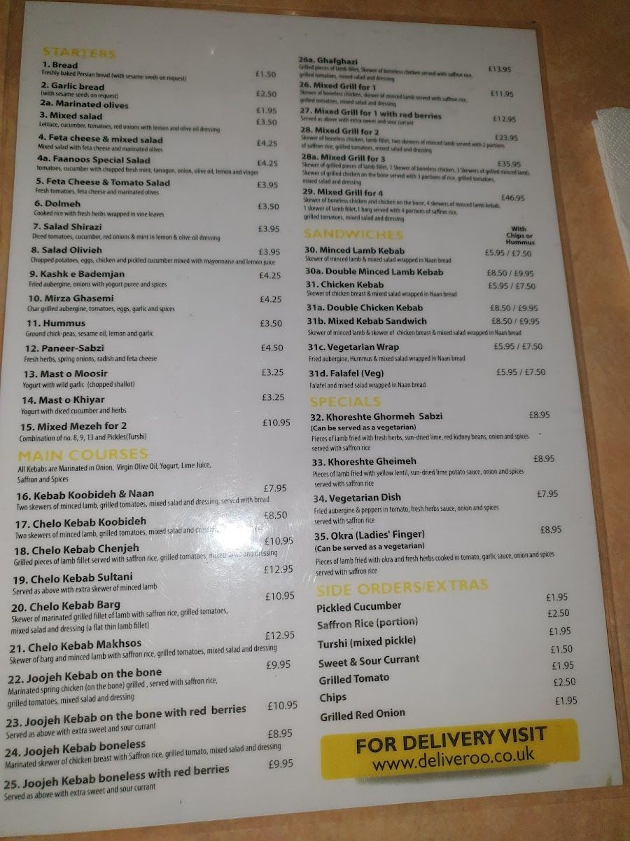 Menu Persian Room Restaurant-5