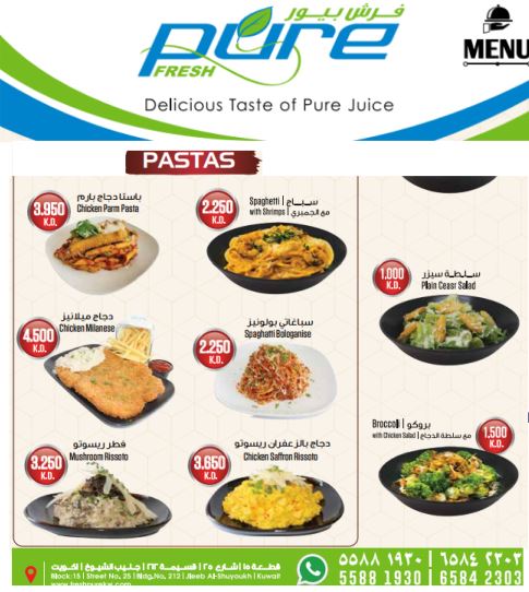 Menu Personal-4