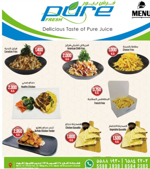 Menu Personal-7