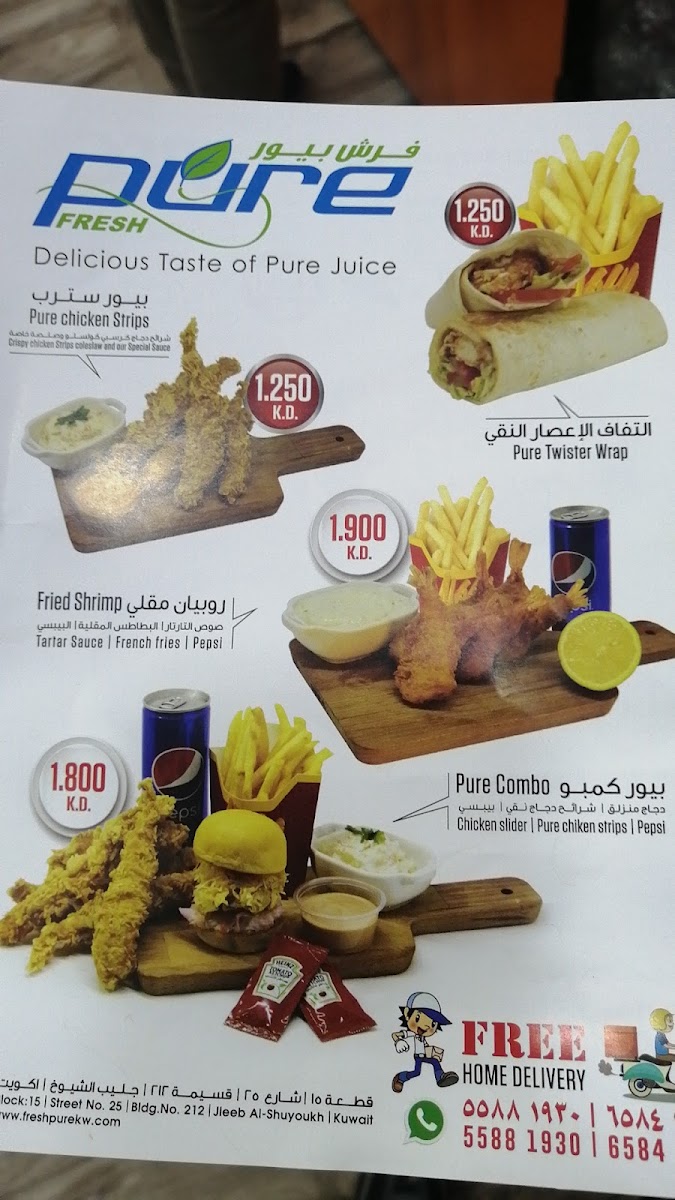Menu Personal-8