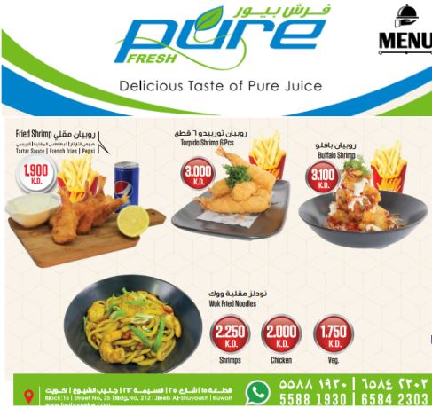 Menu Personal-9