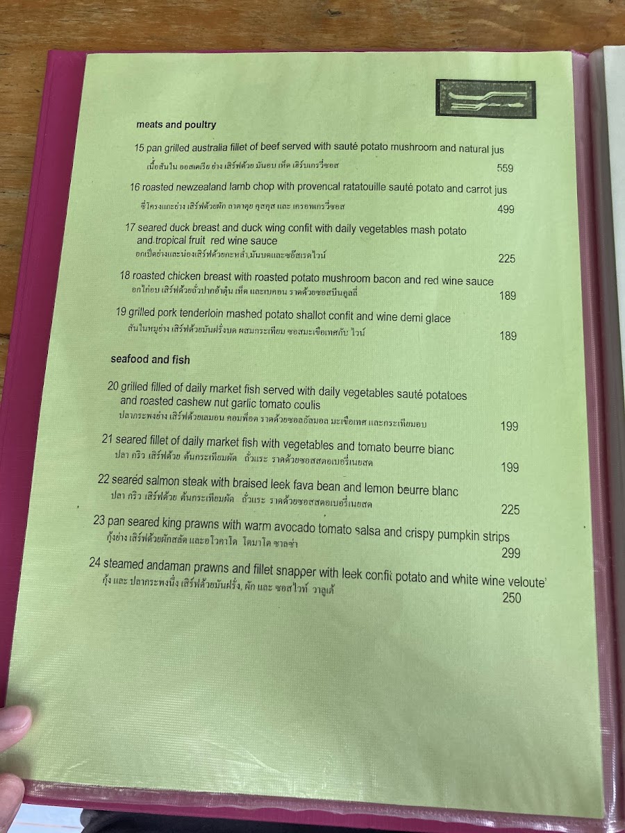 Menu Pesto Restaurant-7