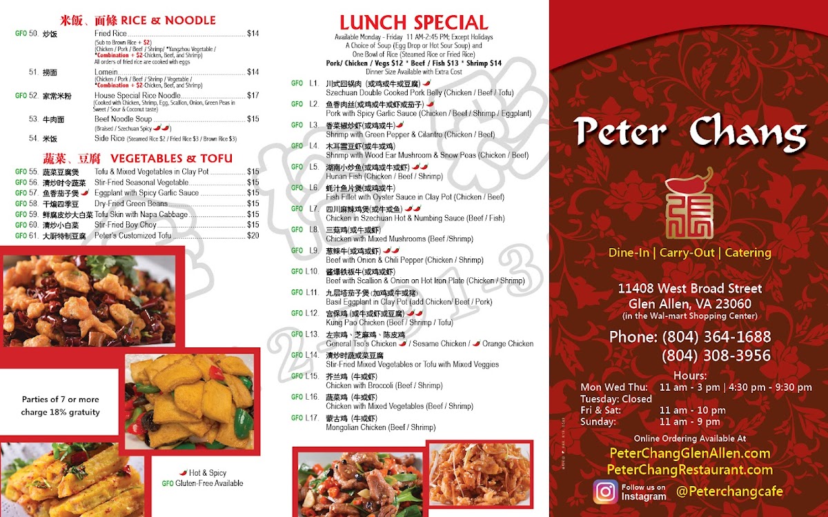 Menu Peter Chang Cafe-2