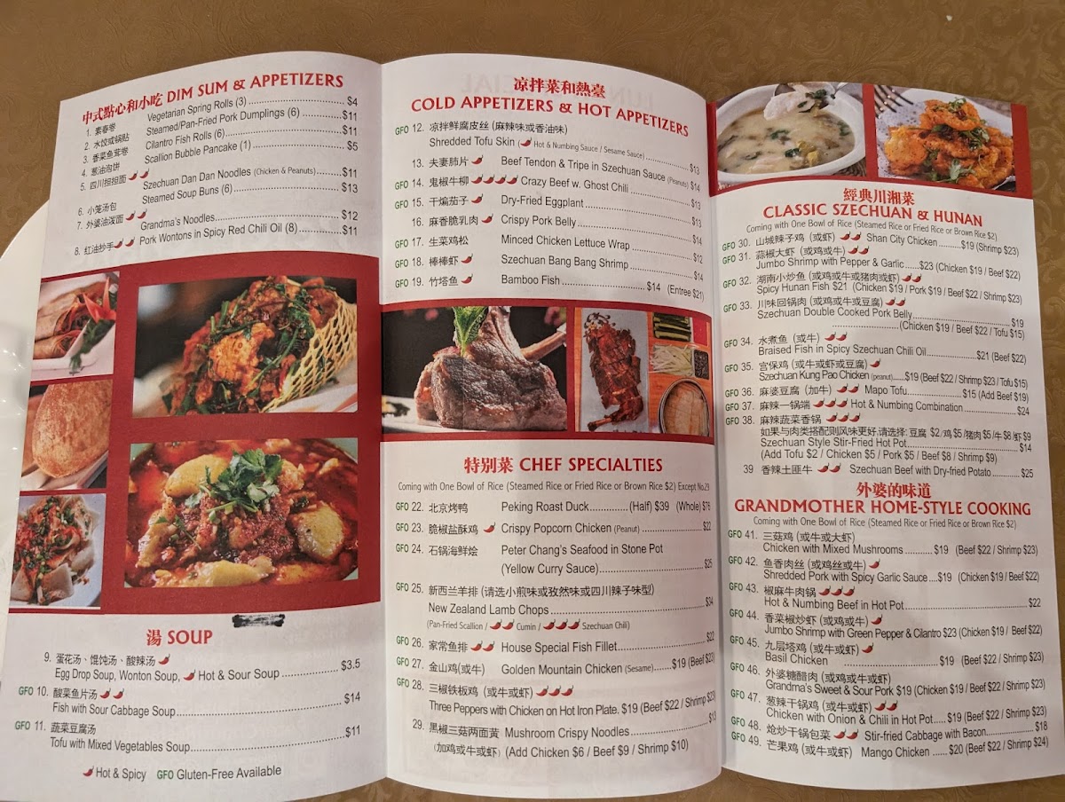 Menu Peter Chang Cafe-3
