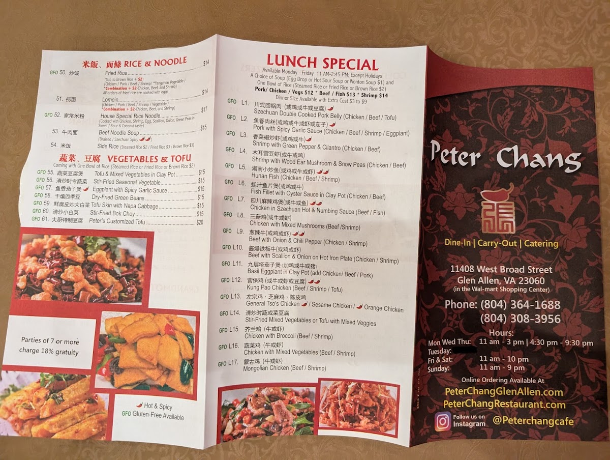 Menu Peter Chang Cafe-5
