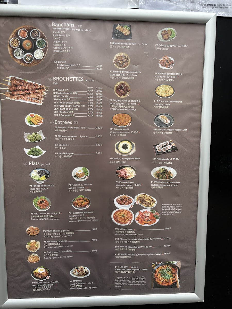 Menu Petit Gangnam-1