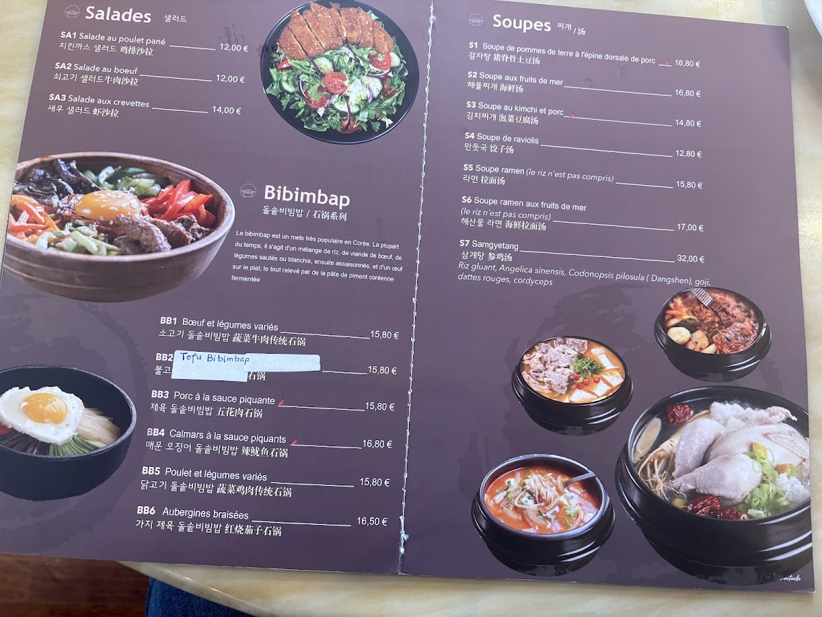 Menu Petit Gangnam-2
