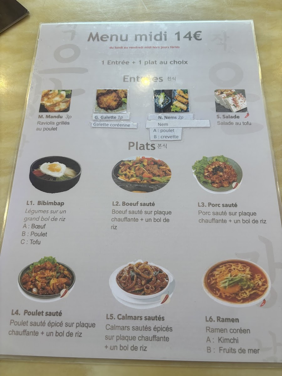Menu Petit Gangnam-3