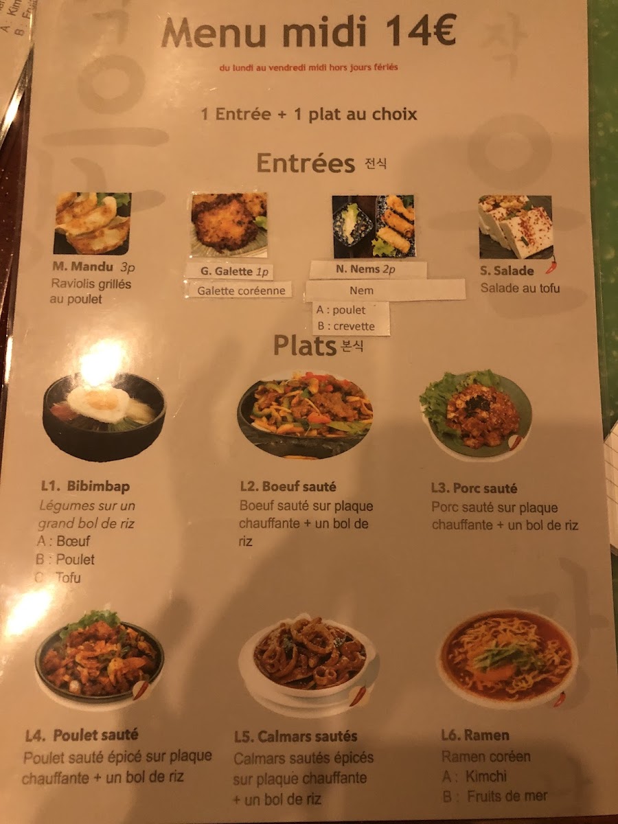 Menu Petit Gangnam-4