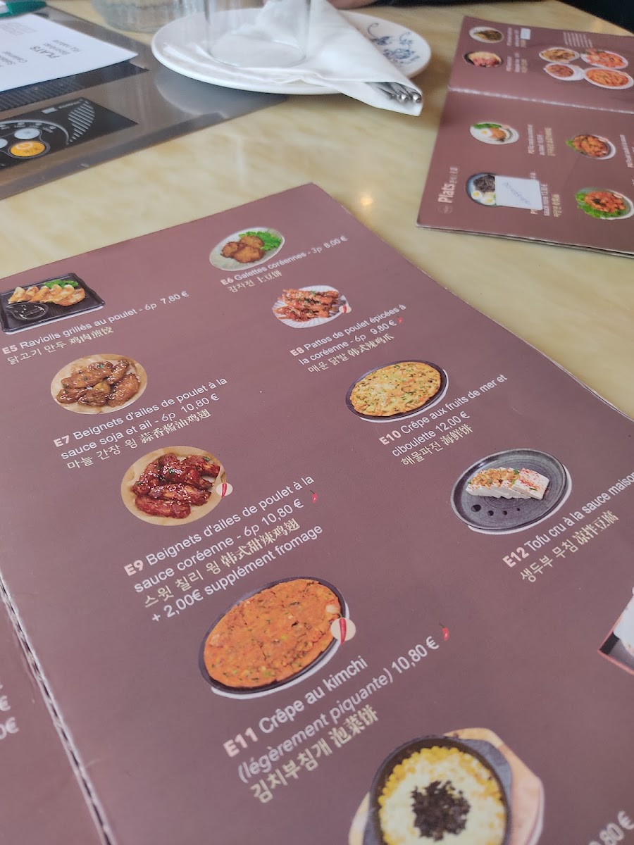 Menu Petit Gangnam-7