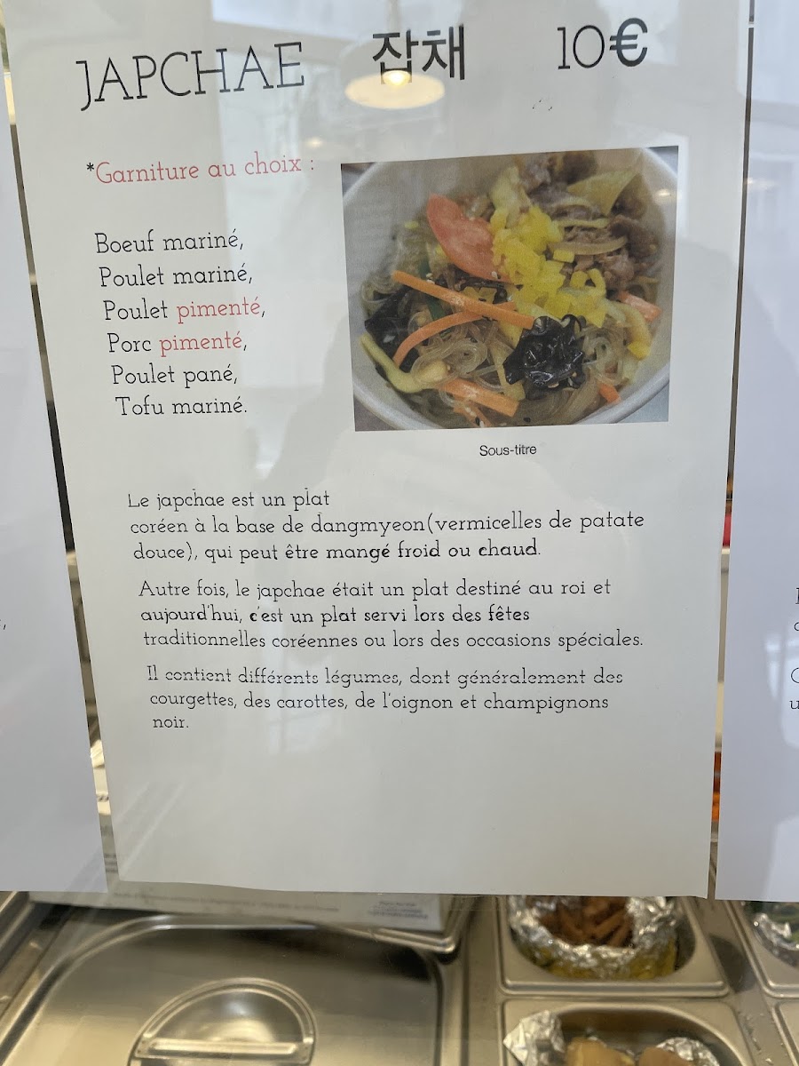 Menu Petit Myomy-2