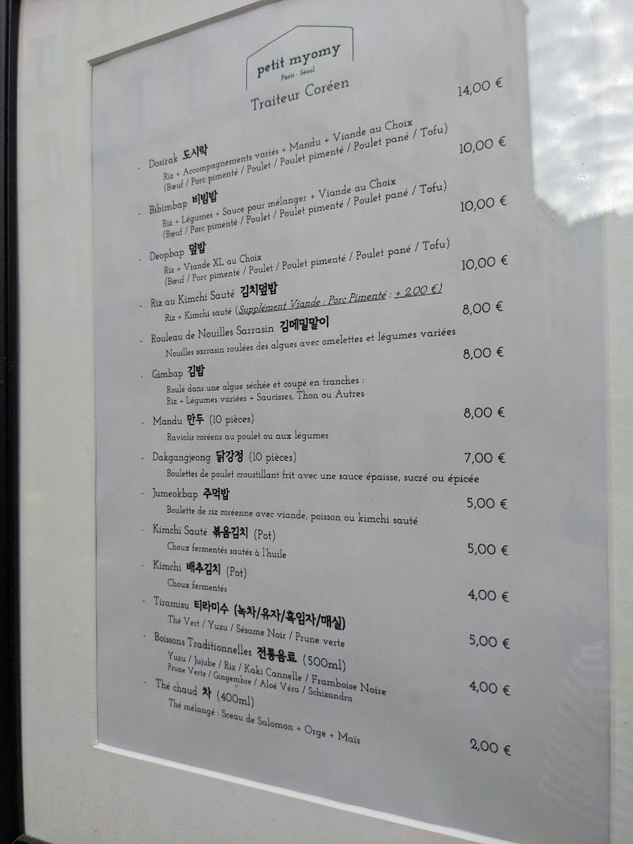 Menu Petit Myomy-3