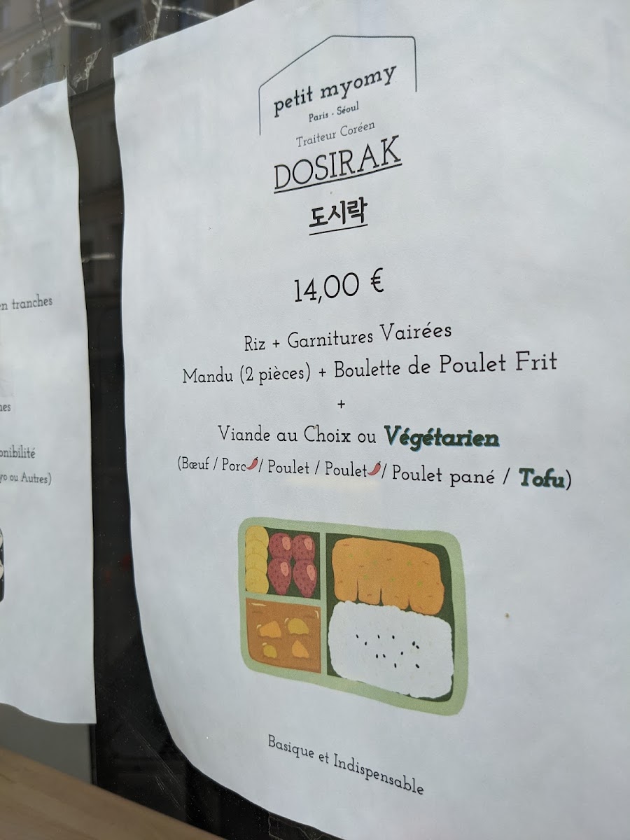 Menu Petit Myomy-4