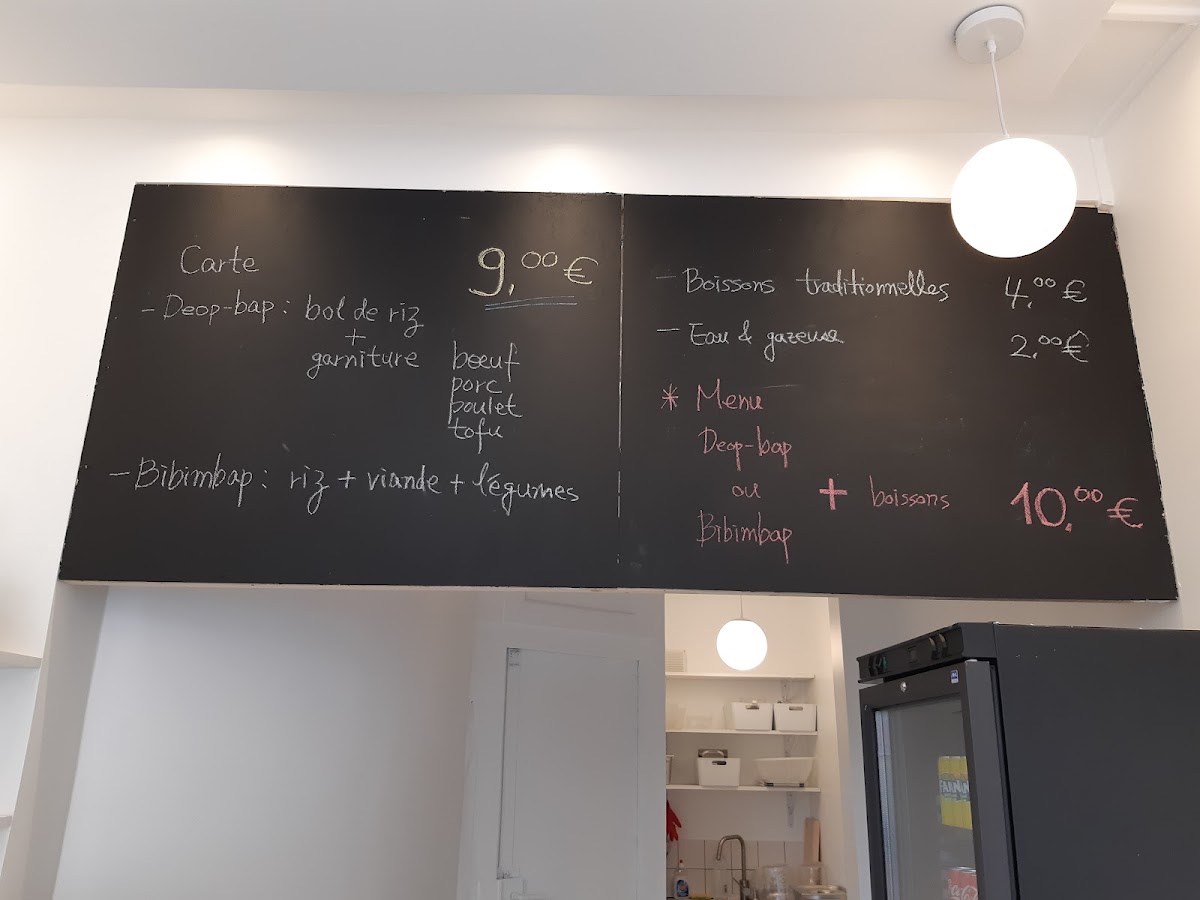 Menu Petit Myomy-5