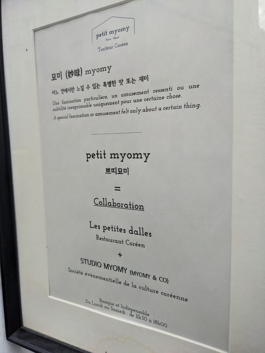 Menu Petit Myomy-7