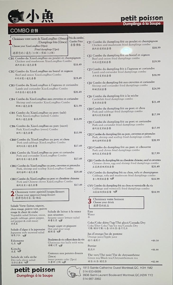 Menu Petit Poisson Dumpling-2