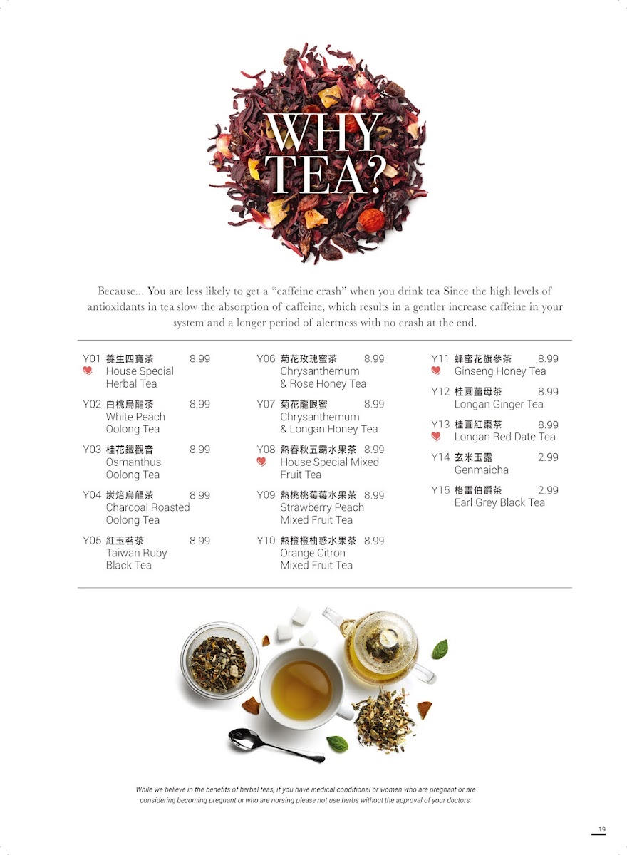 Menu Petit Potato Downtown 大有名糖-9