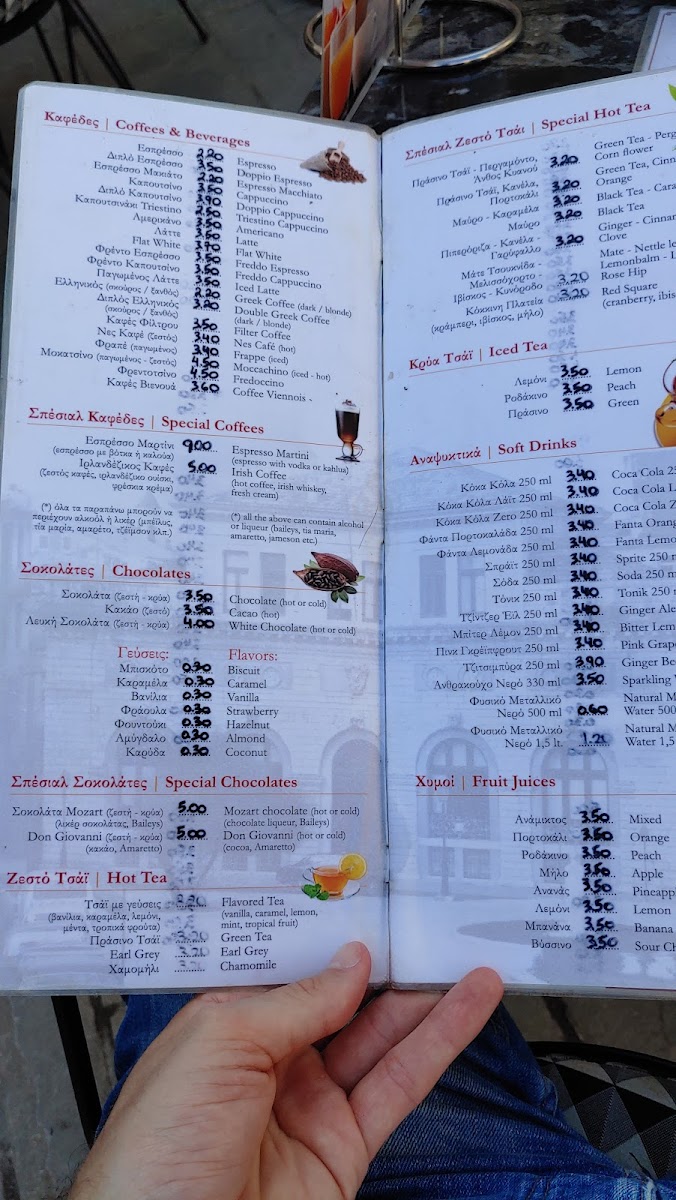 Menu Petrino Cafe-5