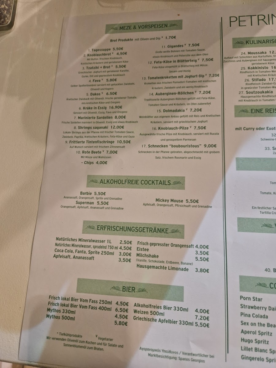 Menu Petrino Garden-2