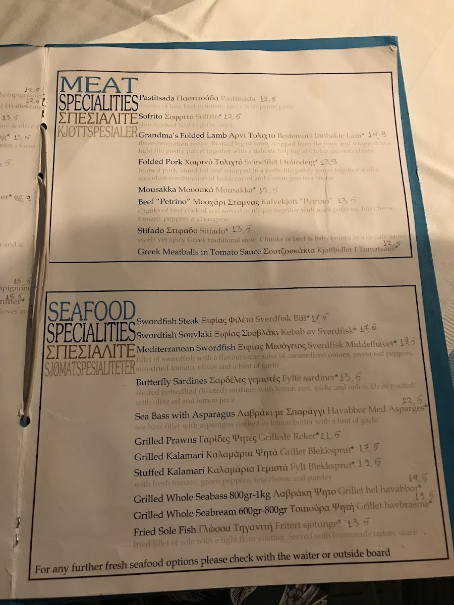Menu Petrino Restaurant-10