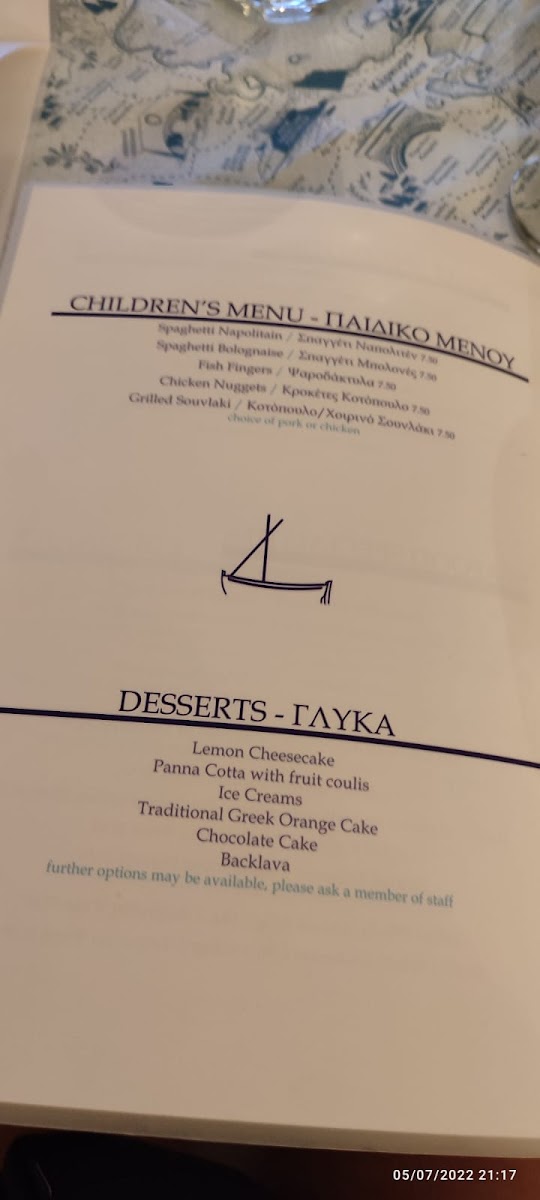 Menu Petrino Restaurant-3