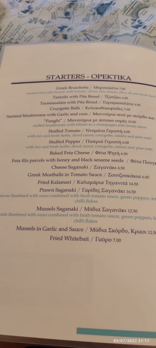 Menu Petrino Restaurant-5