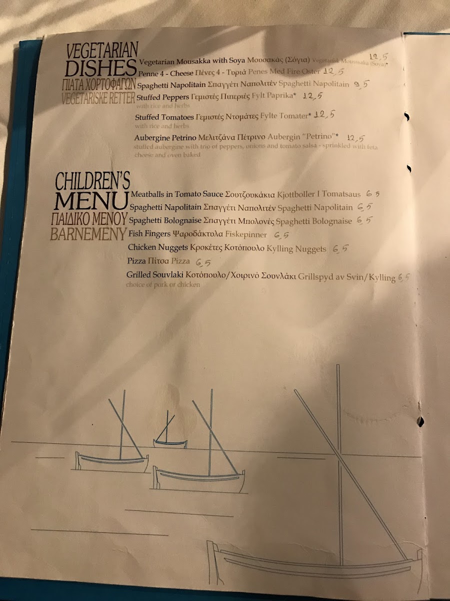 Menu Petrino Restaurant-7
