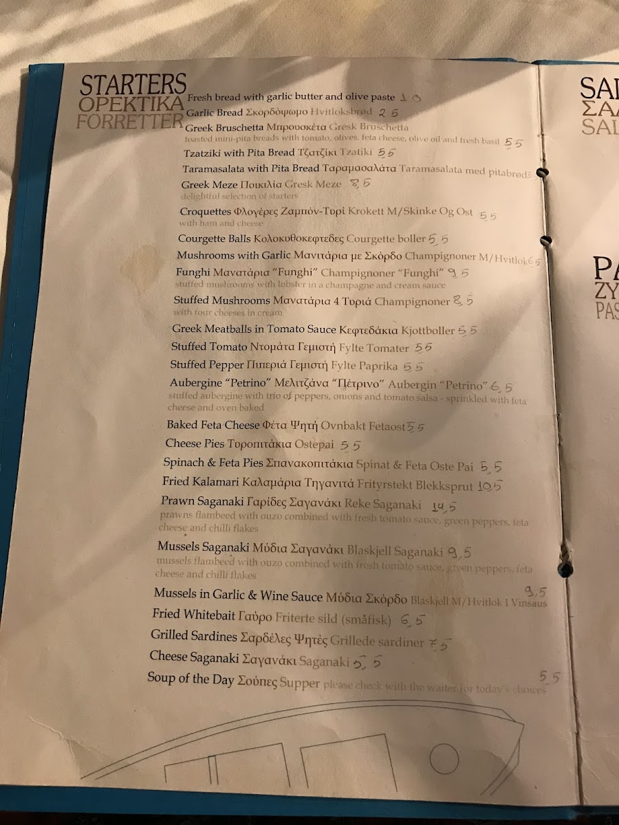 Menu Petrino Restaurant-9