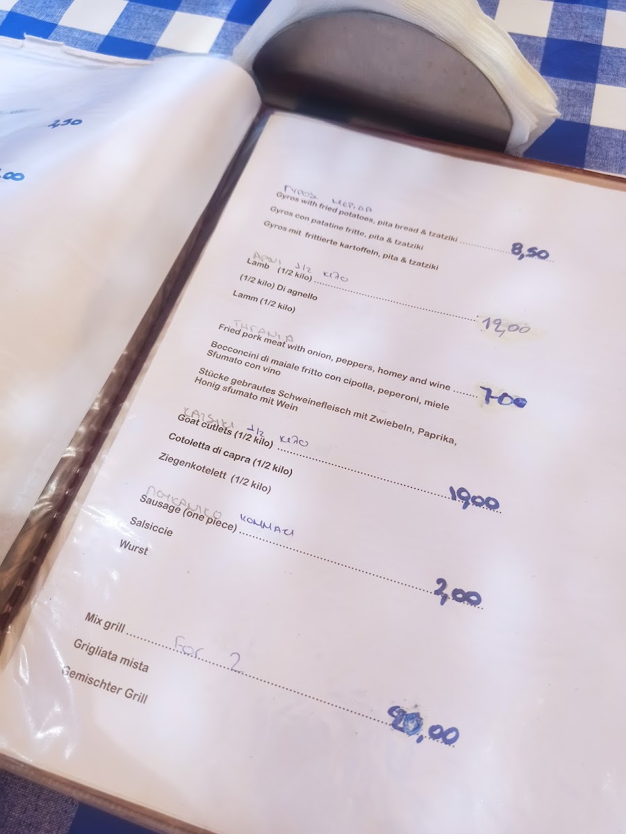 Menu Petrokaravo-4