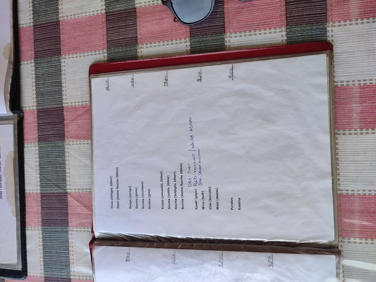 Menu Petrokaravo-6