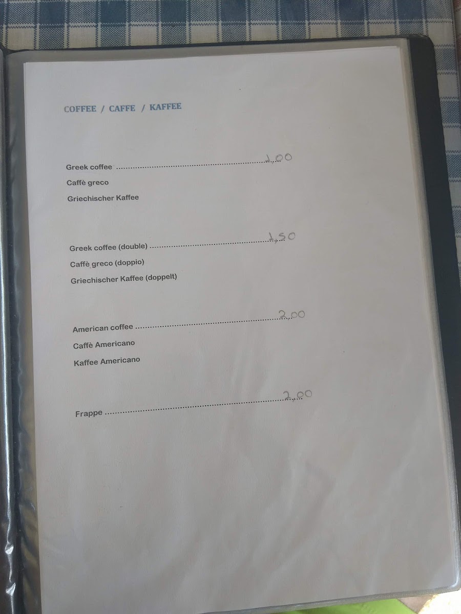 Menu Petrokaravo-9